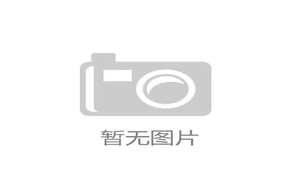 沙特王室追加2000万美元奖金激励以利雅得新月出线可解锁半数奖金 沙特王室追加2000万美元奖金激励以利雅得新月出线可解锁半数奖金