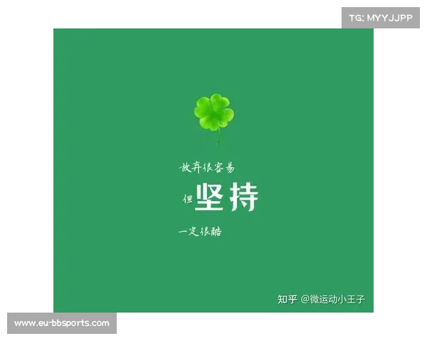 企业创新举措:激励运动不足员工的新奖励 企业创新举措:激励运动不足员工的新奖励
