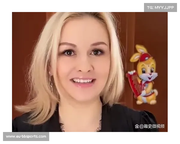 俄罗斯选手娜塔莎夺冠后与鄂温克族儿童共唱民歌传承文化情怀 俄罗斯选手娜塔莎夺冠后与鄂温克族儿童共唱民歌传承文化情怀