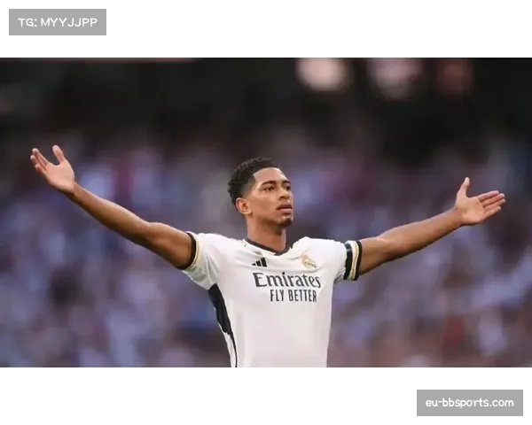 贝林厄姆皇马中场作用关键 全面性成为球队进攻组织核心